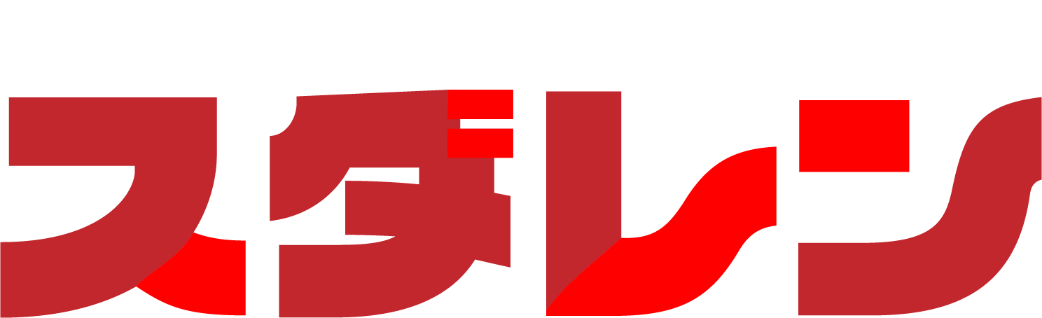 スダレン